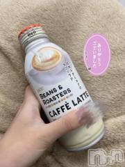 新潟デリヘル新潟デリヘル倶楽部(ニイガタデリヘルクラブ) りな(19)の12月16日写メブログ「今日もありがとうございました︎💕︎︎💕︎」