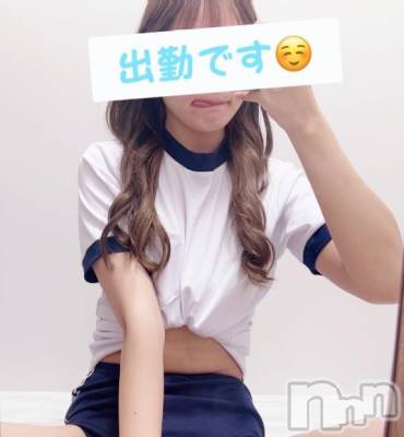 新潟デリヘル 新潟デリヘル倶楽部(ニイガタデリヘルクラブ) りな(19)の6月14日写メブログ「雨の匂い好きーっ☺️」