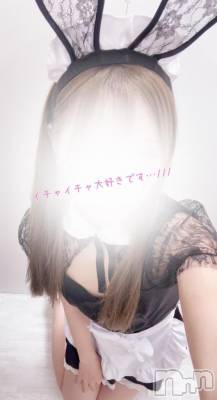 新潟デリヘル 新潟デリヘル倶楽部(ニイガタデリヘルクラブ) りな(19)の7月6日写メブログ「お久しぶりです☺️」