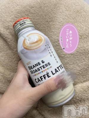 新潟デリヘル 新潟デリヘル倶楽部(ニイガタデリヘルクラブ) りな(19)の12月16日写メブログ「今日もありがとうございました︎💕︎︎💕︎」