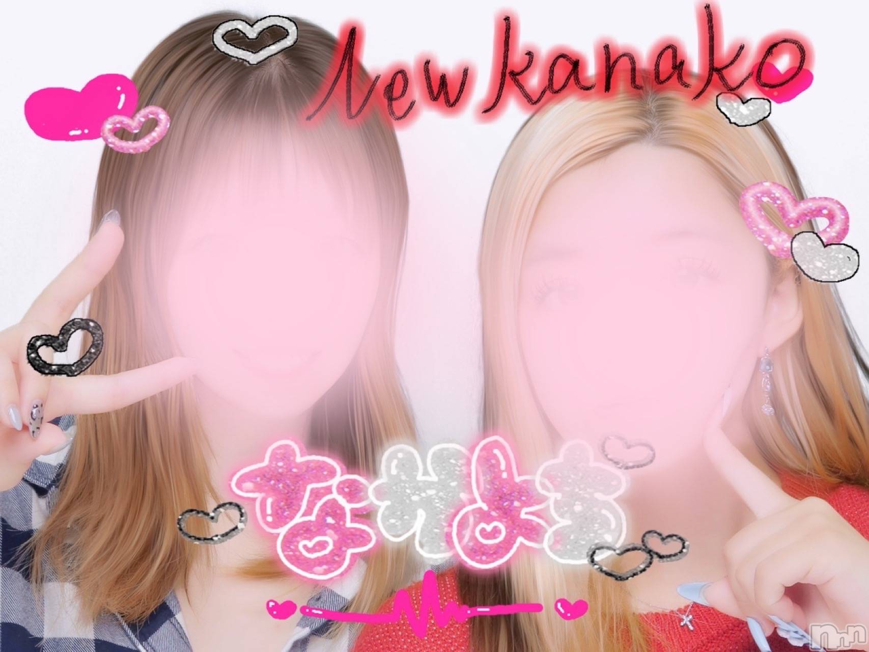 ʥå륺Сʥå New KANAKO(˥塼ʥ) 2025ǯ1010̥֥֤ߤ۲💗