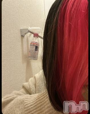 ����������ʥå��������륺�С��������ʥå� New KANAKO(�˥塼���ʥ�) ���䤫(21)��1��24���̥�֥����֥��������✨️��