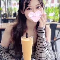 上越デリヘル ROOKIE上越店(ルーキージョウエツテン)の6月2日お店速報「まるで恋人のような癒し系美少女『にいなちゃん』 体験入店決定です」