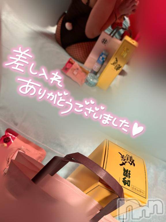 新潟ソープ新潟バニーコレクション(ニイガタバニーコレクション) アラン(22)の6月2日写メブログ「食べ物だ～いすき♡」