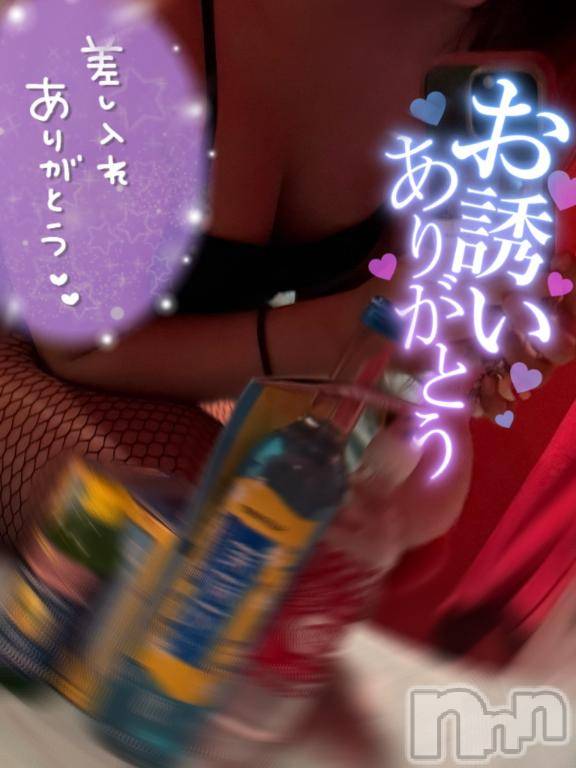 新潟ソープ新潟バニーコレクション(ニイガタバニーコレクション) アラン(22)の6月2日写メブログ「よいよい♡」