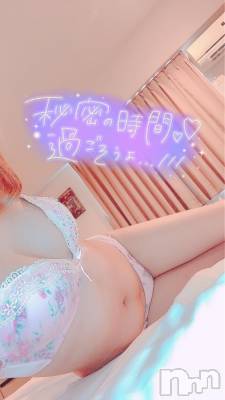 新潟ソープ 新潟バニーコレクション(ニイガタバニーコレクション) アラン(22)の7月10日写メブログ「出勤！！」