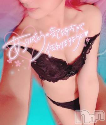 新潟ソープ 新潟バニーコレクション(ニイガタバニーコレクション) アラン(22)の8月16日写メブログ「退勤！！」