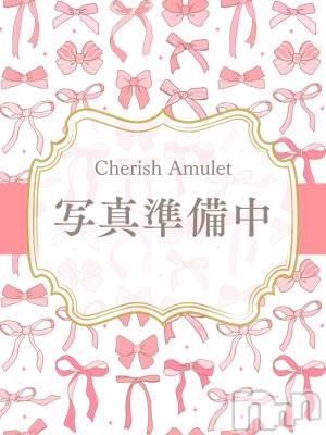 ひびき★(24) 身長158cm、スリーサイズB83(B).W55.H83。新潟手コキ Cherish Amulet(チェリッシュ アミュレット)在籍。