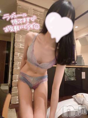 新潟手コキ Cherish Amulet(チェリッシュ アミュレット) きら★★(21)の7月14日写メブログ「ハマったりして」