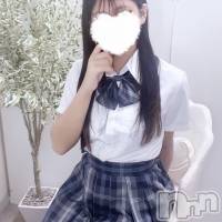 体験りおんちゃん