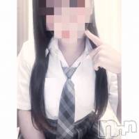 体験りおんちゃん