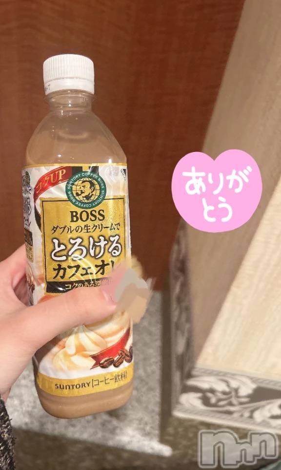 三条デリヘル新潟デリヘル倶楽部　三条店(ニイガタデリヘルクラブ　サンジョウテン) りな(19)の12月2日写メブログ「差し入れうれしいです💓‪」