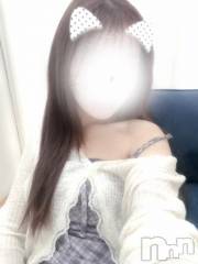 三条デリヘル新潟デリヘル倶楽部　三条店(ニイガタデリヘルクラブ　サンジョウテン) りな(19)の8月22日写メブログ「あるアナウンサーに似てる!?︎💕︎︎💕︎」