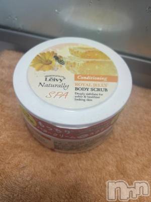 三条デリヘル 新潟デリヘル倶楽部　三条店(ニイガタデリヘルクラブ　サンジョウテン) りな(19)の6月27日写メブログ「スベスベお肌(ﾉ)*´꒳`*(ヾ)ﾂﾙﾂﾙ」