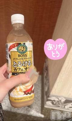 三条デリヘル 新潟デリヘル倶楽部　三条店(ニイガタデリヘルクラブ　サンジョウテン) りな(19)の12月2日写メブログ「差し入れうれしいです💓‪」