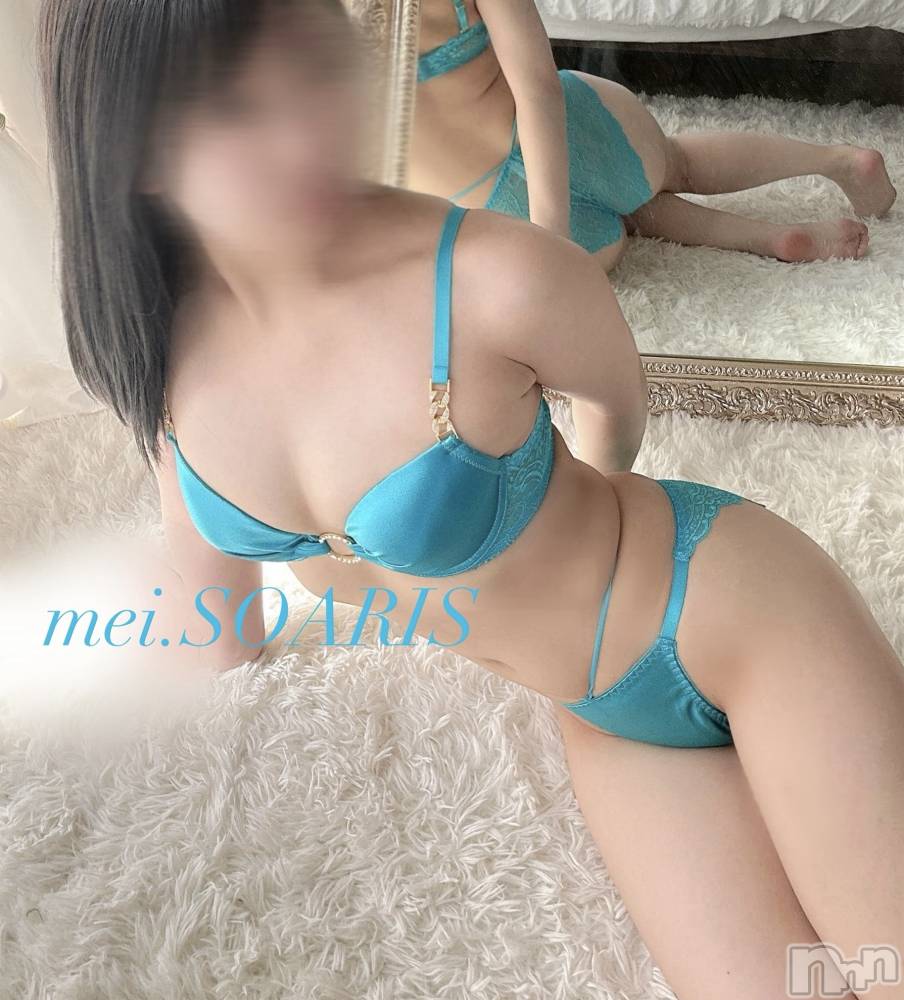 新潟風俗エステSOARIS-ソアリス-(ソアリス) めい(28)の7月12日写メブログ「真夏に育つわがままボディ」
