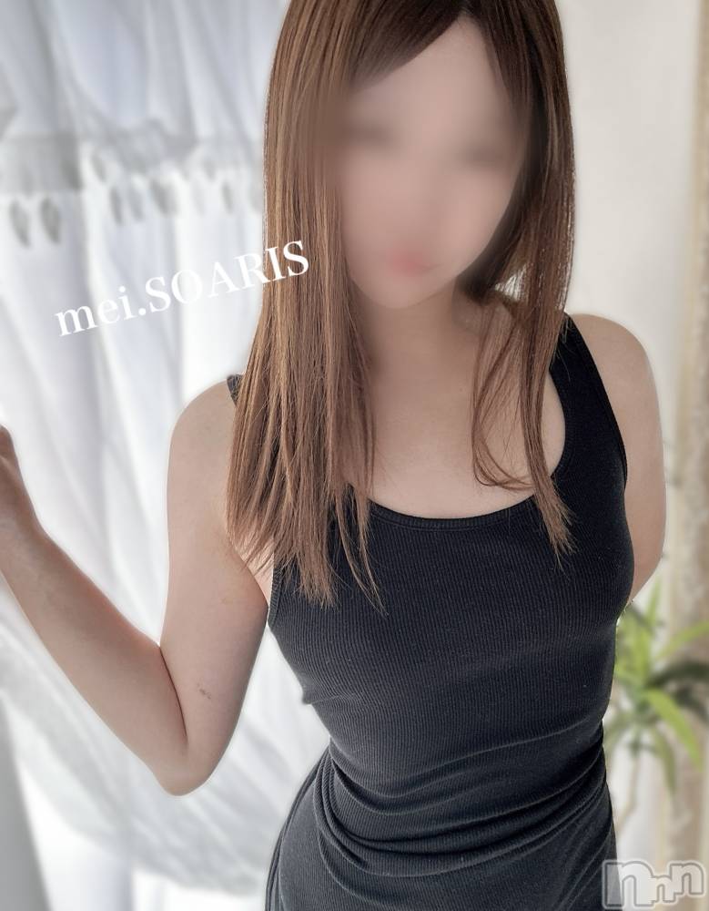 新潟風俗エステSOARIS-ソアリス-(ソアリス) めい(28)の9月3日写メブログ「お仕置されたい？」