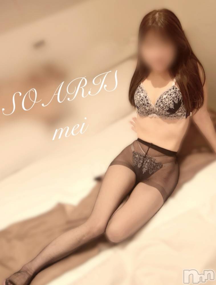 新潟デリヘルSOARIS-ソアリス-(ソアリス) めい(28)の12月17日写メブログ「最近思うこと。」