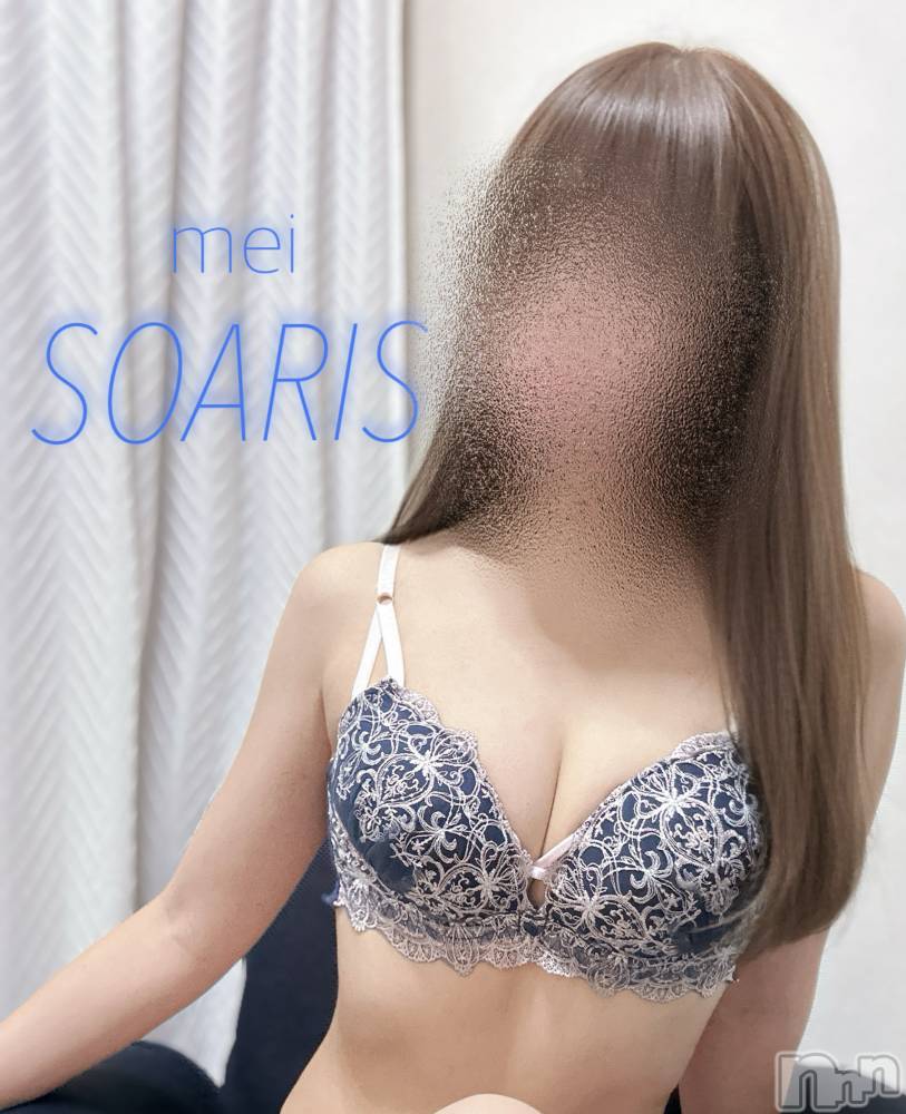 新潟デリヘルSOARIS-ソアリス-(ソアリス) めい(28)の12月20日写メブログ「来てきて～🫶💓」