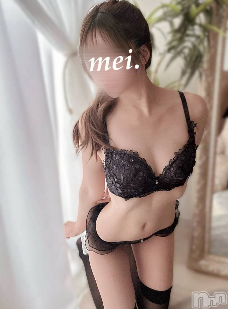 新潟デリヘルSOARIS-ソアリス-(ソアリス) めい(28)の2月5日写メブログ「気持ちいいとこ教えて？」