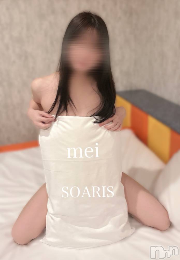 新潟デリヘルSOARIS-ソアリス-(ソアリス) めい(28)の2月6日写メブログ「枕の下は…」