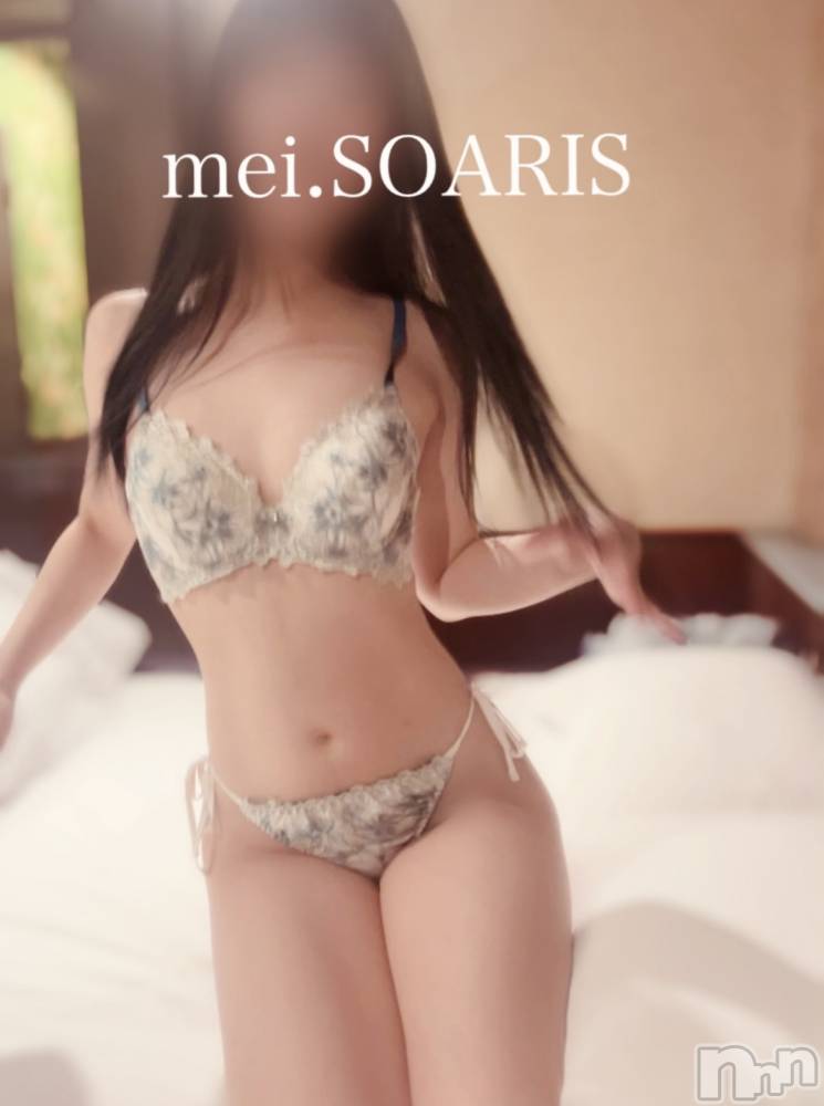 新潟デリヘルSOARIS-ソアリス-(ソアリス) めい(28)の9月11日写メブログ「私の癒しなんです🍀」