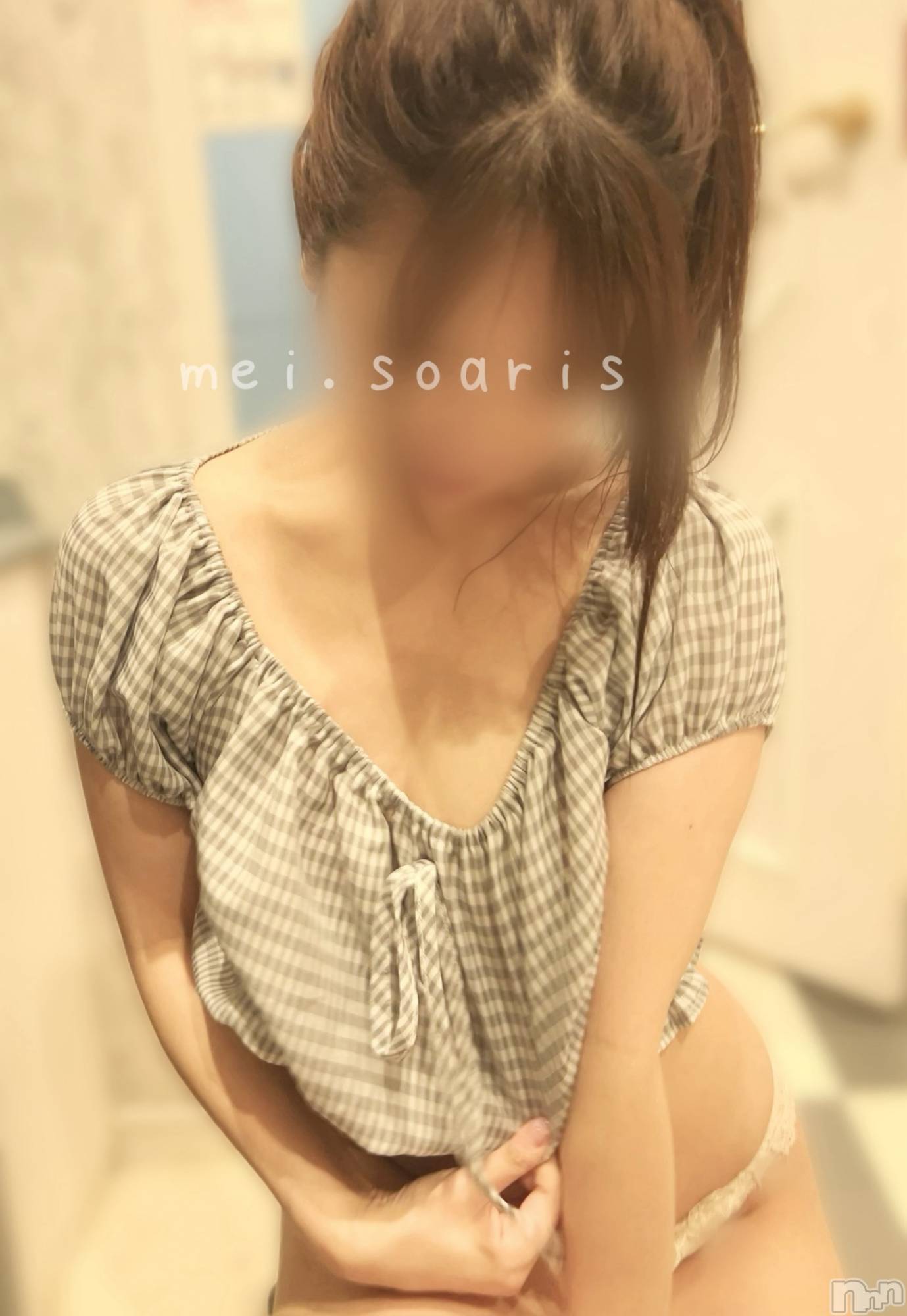 新潟風俗エステSOARIS-ソアリス-(ソアリス)めい(28)の2025年6月8日写メブログ「今のうちに👌🏻 ̖́-︎」