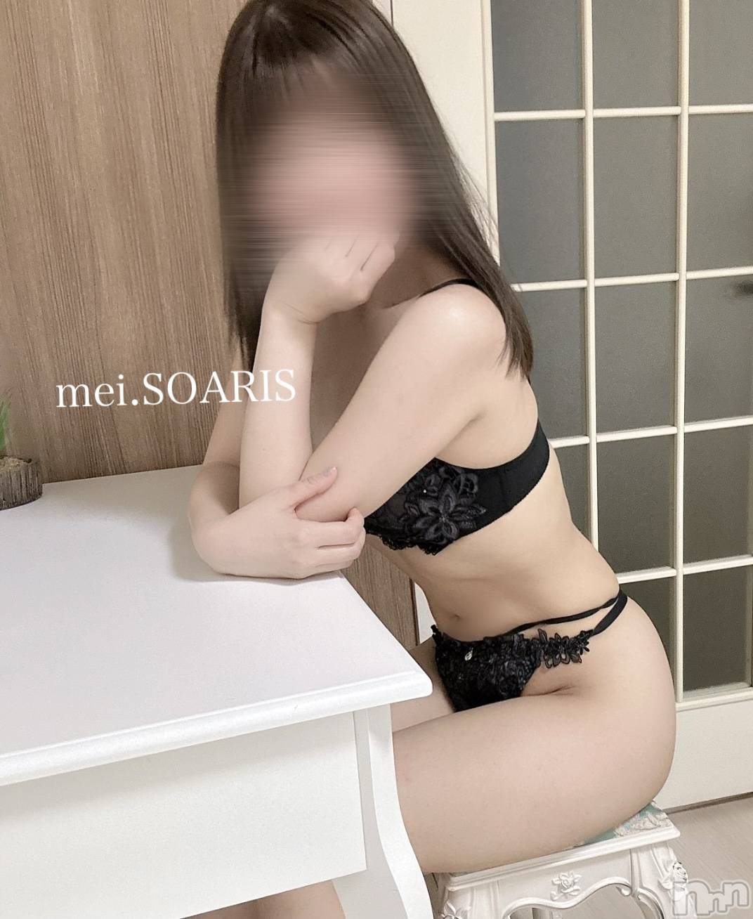 新潟風俗エステSOARIS-ソアリス-(ソアリス)めい(28)の2025年7月27日写メブログ「怖い」