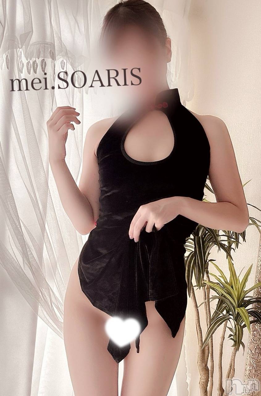 新潟風俗エステSOARIS-ソアリス-(ソアリス)めい(28)の2025年9月9日写メブログ「来ましたよぉ～～🫧」