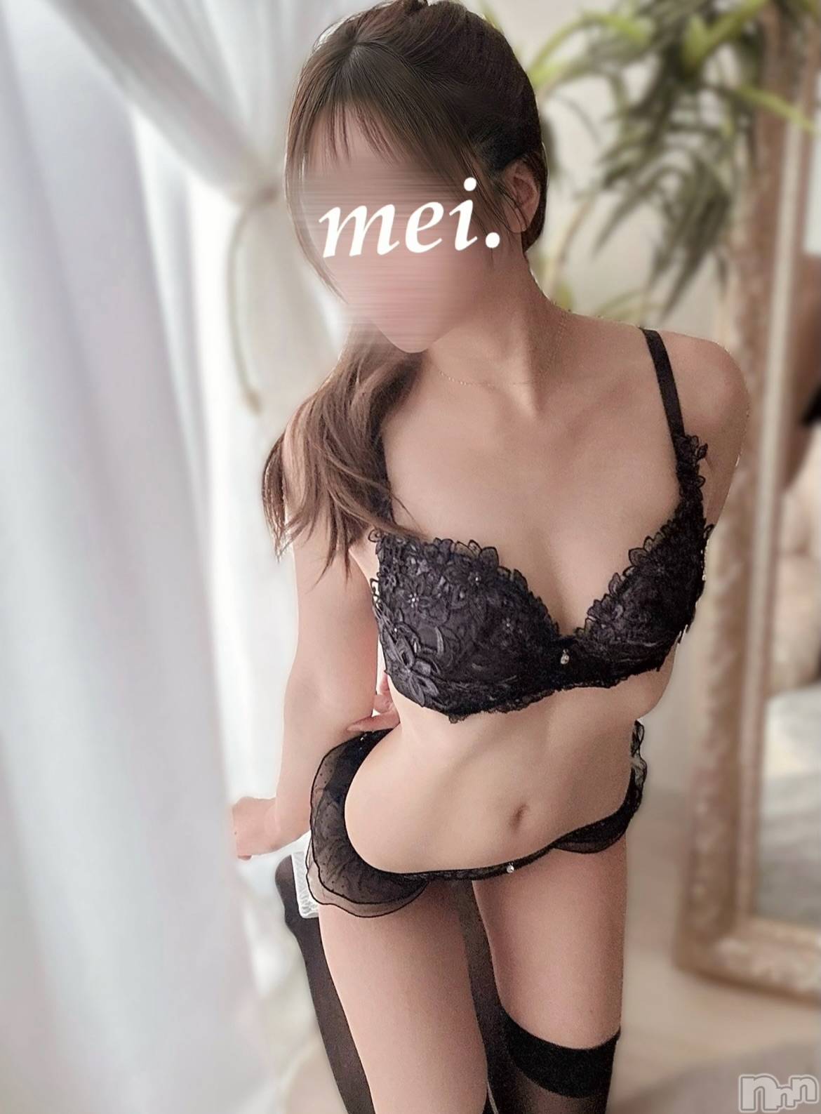 新潟デリヘルSOARIS-ソアリス-(ソアリス)めい(28)の2026年2月5日写メブログ「気持ちいいとこ教えて？」