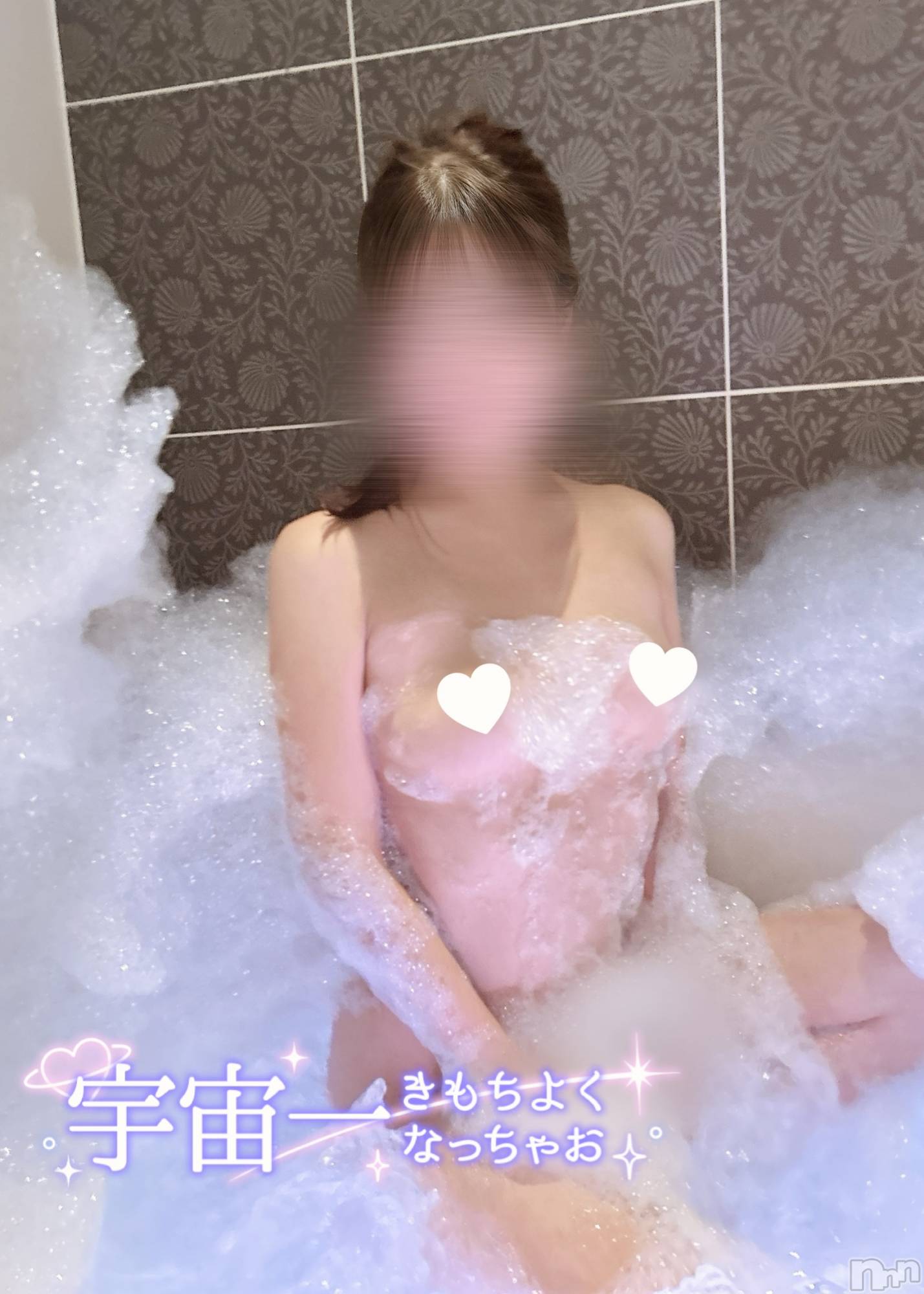 新潟デリヘルSOARIS-ソアリス-(ソアリス)めい(28)の2026年3月26日写メブログ「さすが鳥屋野潟🌸」