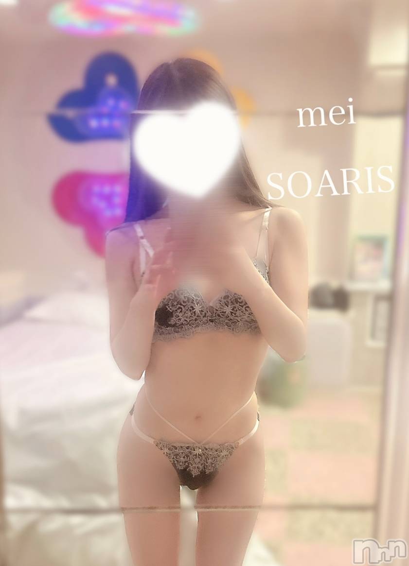 新潟デリヘルSOARIS-ソアリス-(ソアリス)めい(28)の2026年4月6日写メブログ「たかが風俗←❌」