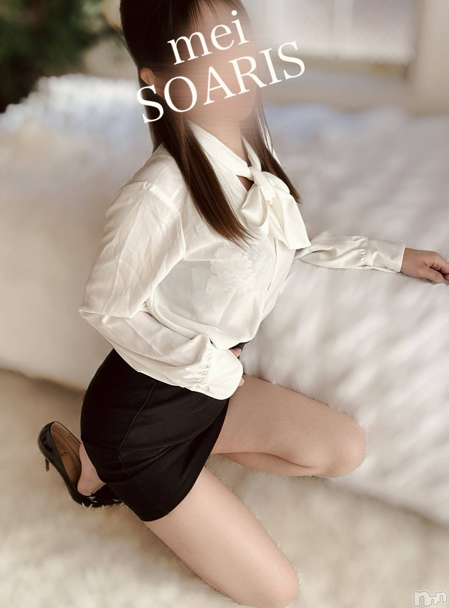 新潟デリヘルSOARIS-ソアリス-(ソアリス)めい(28)の2026年5月13日写メブログ「ワイシャツ越しに透けてる…」