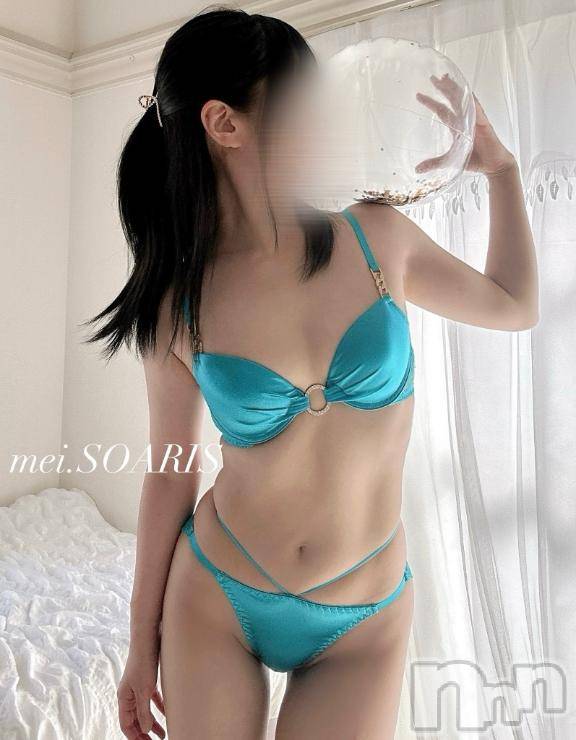 新潟風俗エステSOARIS-ソアリス-(ソアリス)めい(28)の2025年7月12日写メブログ「今年頑張ってる」