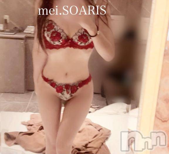 新潟デリヘルSOARIS-ソアリス-(ソアリス)めい(28)の2026年10月15日写メブログ「もう我慢できないよ…」