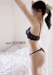 新潟風俗エステSOARIS-ソアリス-(ソアリス) めい(28)の7月20日写メブログ「見ての通り」