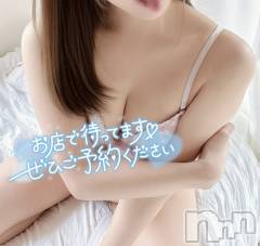 新潟デリヘルSOARIS-ソアリス-(ソアリス) めい(28)の8月13日写メブログ「ぺろーん😝」