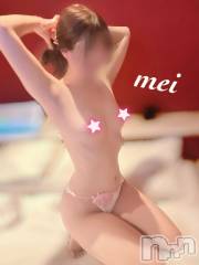 新潟デリヘルSOARIS-ソアリス-(ソアリス) めい(28)の2月5日写メブログ「でるでるでるね🥣 ͗ ͗」