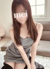 新潟デリヘルSOARIS-ソアリス-(ソアリス) めい(28)の2月14日写メブログ「出勤🆙今日はバレンタイン🍫💓」