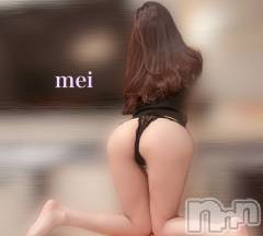 新潟デリヘルSOARIS-ソアリス-(ソアリス) めい(28)の3月4日写メブログ「むずむずしちゃうの」