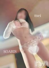 新潟デリヘルSOARIS-ソアリス-(ソアリス) めい(28)の4月6日写メブログ「脱ぎますよ」