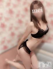 新潟デリヘルSOARIS-ソアリス-(ソアリス) めい(28)の4月13日写メブログ「前回のお礼🕊💌」