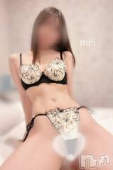 新潟デリヘルSOARIS-ソアリス-(ソアリス) めい(28)の4月18日写メブログ「早めに到着🫡💓」