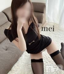 新潟デリヘルSOARIS-ソアリス-(ソアリス) めい(28)の4月19日写メブログ「出勤追加しました🔥❤️‍🔥」