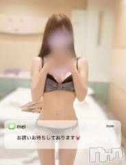 新潟デリヘルSOARIS-ソアリス-(ソアリス) めい(28)の5月7日写メブログ「どんなタイプがいいかな？☑️」