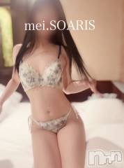 新潟デリヘルSOARIS-ソアリス-(ソアリス) めい(28)の9月11日写メブログ「私の癒しなんです🍀」