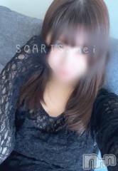 新潟風俗エステSOARIS-ソアリス-(ソアリス) めい(28)の6月2日写メブログ「妄想イキしたことある？」