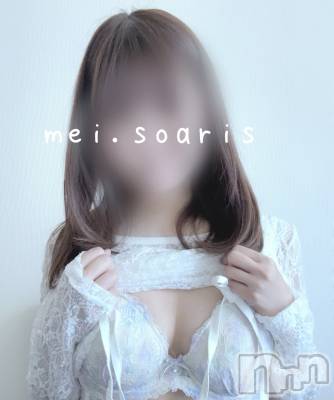新潟風俗エステ SOARIS-ソアリス-(ソアリス) めい(28)の6月12日写メブログ「今日も明日も♬.*ﾟ」