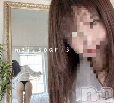 新潟風俗エステ SOARIS-ソアリス-(ソアリス) めい(28)の6月13日写メブログ「ひょっこりはん」