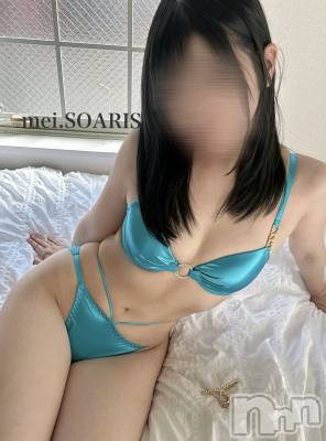 新潟風俗エステ SOARIS-ソアリス-(ソアリス) めい(28)の7月13日写メブログ「ギンギンになって？」